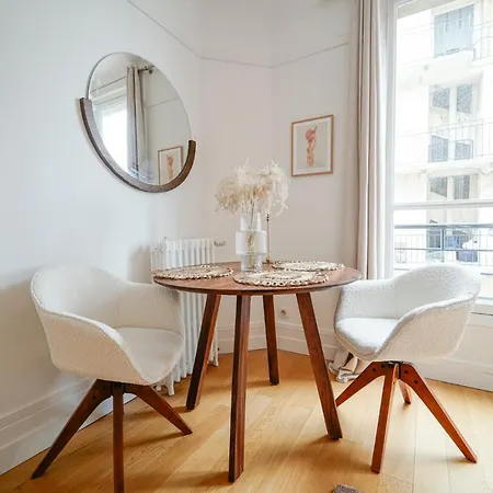 Next To Palais Des Congres - Apartment