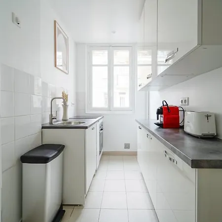 Next To Palais Des Congres - Apartment *