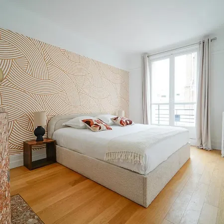 Next To Palais Des Congres - Neuilly-sur-Seine
